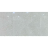 Ceramic 9256 wall ceramic From Prima 30*60 cm