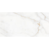 Ceramic 700/16 Glossy white 120*60 cm From Granito