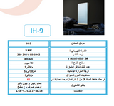 Insta Smart Electric Instant Water Heater 9 Kw Blue